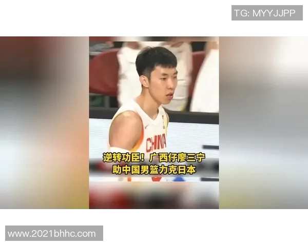 廖三宁分享窗口期赛场精彩瞬间感受团队的温暖与力量 廖三宁分享窗口期赛场精彩瞬间感受团队的温暖与力量