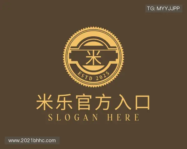 关于米乐官方入口官网